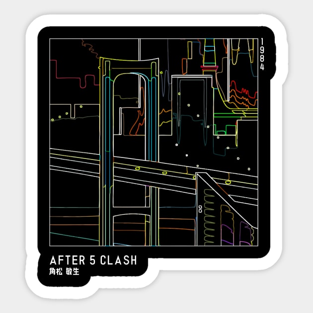 After 5 Clash - Toshiki Kadomatsu (角松 敏生) Sticker by ArcaNexus